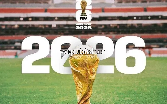 Stadium Background